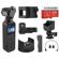 DJI Osmo Pocket: Picture 3 thumbnail