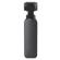 DJI Osmo Pocket: Picture 1 thumbnail