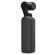 DJI Osmo Pocket: Picture 11 thumbnail