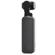 DJI Osmo Pocket: Picture 12 thumbnail