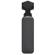 DJI Osmo Pocket: Picture 13 thumbnail