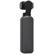 DJI Osmo Pocket: Picture 14 thumbnail