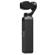 DJI Osmo Pocket: Picture 18 thumbnail