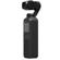 DJI Osmo Pocket: Picture 19 thumbnail