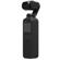 DJI Osmo Pocket: Picture 20 thumbnail
