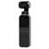 DJI Osmo Pocket: Picture 21 thumbnail