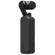 DJI Osmo Pocket: Picture 5 thumbnail