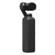 DJI Osmo Pocket: Picture 9 thumbnail
