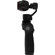 DJI Osmo: Picture 2 thumbnail