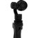 DJI Osmo: Picture 6 thumbnail