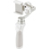 DJI Osmo Mobile: Picture 4 thumbnail