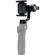DJI Gimbal: Picture 4 thumbnail