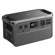 DJI Power Station: Picture 4 thumbnail