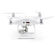 DJI Phantom 4 Pro+ V2.0: Picture 7 thumbnail