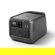 DJI Power 500 Portable Power Station