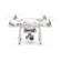 DJI Phantom 3 Professional: Picture 1 thumbnail