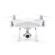 DJI Phantom 4 Advanced: Picture 3 thumbnail