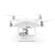 DJI Phantom 4 Advanced: Picture 4 thumbnail