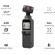 DJI Pocket 2: Picture 6 thumbnail