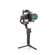 DJI R External GPS Module Adapter Cable: Picture 3 thumbnail