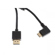 DJI Ronin-MX Part 11 HDMI to Mini HDMI C...: Picture 2 thumbnail