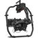 DJI Ronin 2: Picture 3 thumbnail