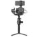 DJI Ronin-SC: Picture 3 thumbnail