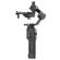 DJI Ronin-SC: Picture 9 thumbnail