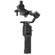 DJI Ronin-SC: Picture 12 thumbnail