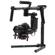 DJI Ronin-M: Picture 2 thumbnail