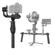 DJI Ronin-S Essentials: Picture 1 thumbnail