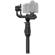 DJI Ronin-S Essentials: Picture 1 thumbnail