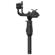 DJI Ronin-S Essentials: Picture 2 thumbnail