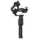 DJI Ronin-S Essentials: Picture 3 thumbnail