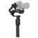 DJI Ronin-S Essentials: Picture 4 thumbnail