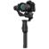 DJI Ronin-S Essentials: Picture 5 thumbnail