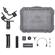 DJI Ronin-S Essentials: Picture 6 thumbnail