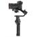 DJI Ronin-S: Picture 2 thumbnail