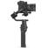 DJI Ronin-S: Picture 3 thumbnail