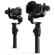 DJI Ronin-S: Picture 6 thumbnail