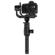 DJI Ronin-S: Picture 7 thumbnail