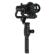 DJI Ronin-S: Picture 8 thumbnail