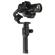 DJI Ronin-S: Picture 9 thumbnail