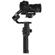 DJI Ronin-S: Picture 10 thumbnail