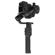 DJI Ronin-S: Picture 11 thumbnail
