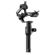 DJI Ronin-S: Picture 12 thumbnail