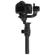 DJI Ronin-S: Picture 13 thumbnail