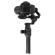 DJI Ronin-S: Picture 14 thumbnail