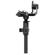DJI Ronin-S: Picture 34 thumbnail