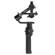DJI Ronin-S: Picture 43 thumbnail